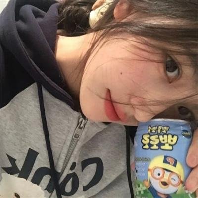 借眼